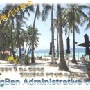 동성로 행정사사무소 이미지