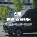 핸디밴 네이버블로그