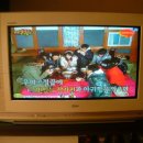 lg평면tv 30인치 팔아여 이미지