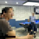 친구당구클럽 이미지
