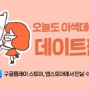701아를고양이카페(cat in the art)