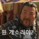 김동연 "민주당 당헌당규 개정안에 이의 있습니다." 이미지