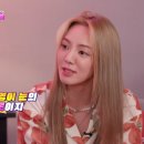 써니&패션 이미지