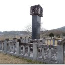 반남박씨 묘역 이미지