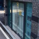 경산행정사 전하진사무소 | 허리디스크, 척추측만증때문에 고민이많으시죠? 저도 고생하다 경산&#34;온전하다&#34;에서 완치했습니다.