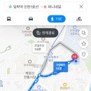 떠니네일