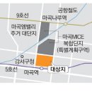 마곡역 1번출구 앞 이미지