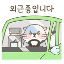 세무사주은영사무소 이미지