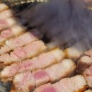 화로상회 이미지