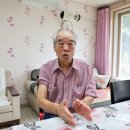 휴먼시아아파트2경로당 이미지