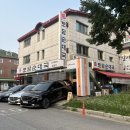 토담마실 | 대화역 국밥 맛집 추천, 대화동 토담순대국 일산 최애 맛집