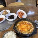 능동순두부 이미지