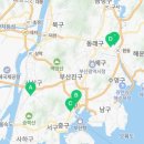 수향탕 이미지