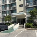 호원우남아파트 네이버블로그