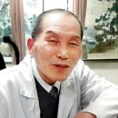 위강원한의원 이미지