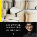 행복한글간 이미지