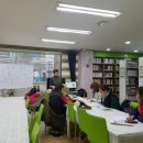 한문교실_기초 이미지