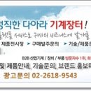 구로-공단-구로-610 이미지