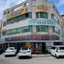 서울감자탕 정자1지점 | [뼈해장국] 분당 정자동 서울감자탕 정자1지점 - 푸짐함이 강점