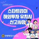 SUCCESS 행정사 사무소 네이버블로그