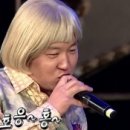 하하홍홍 이미지