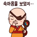 롯데쇼핑(주)롯데마트 월드컵점 네이버블로그