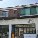 (주)제이엠프로 이미지