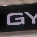 GYPT샵 네이버블로그
