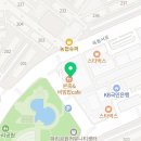 박한수한의원 이미지