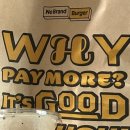 노브랜드버거 평택역점 이미지