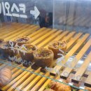 토마토여행사주 - 서구 하남대로 676 | 잠실 사주 잘보는곳 : 40년 경력 잠실 타로, 잠실새내 타로, 잠실새내역 타로, 잠실새내 사주