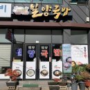 서호동-63 네이버블로그