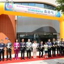 국제교육원 이미지