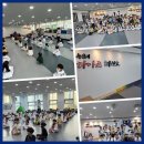 용인대 타이곤 태권도장 | 위례태권도 10년 차 전문 태권도장, 성남 용인대타이곤태권도의 끊임없는 도전!