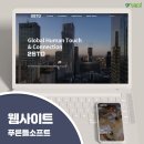 2STO 이미지