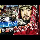 직산-16 이미지