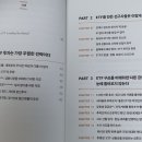 지음 이미지