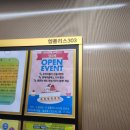 강아지맛집 이미지