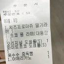 충무공동39 이미지