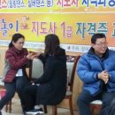 달맞이횟집