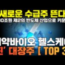 에스피엔지니어링 이미지