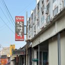 석갑로 | 진주 중식 맛집 락영루 내돈내산 후기