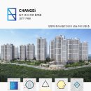 한라비발디 2단지(아) 이미지