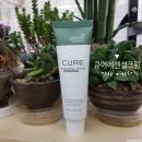 ㈜김정문알로에 | 외국인도 알고 있는 알로에진정크림 김정문알로에 "큐어 에센셜크림" 사용후기 입니다!!