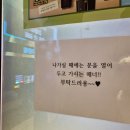 세븐스타코인노래연습장 진주혁신점 이미지