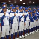 정명슈퍼