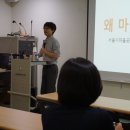 월계문화정보도서관 이미지