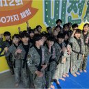신하체육관 네이버블로그