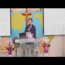 自分の汚れた唇を悔い改めましょう。＜イヤサ書6:5-7＞2026.9.6.＜主日＞大阪愛する教会、金好日牧師。 자신의 입술의 부정함을 회개하자. 이미지