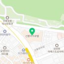 ALL 바른 체형 운동 센터 이미지